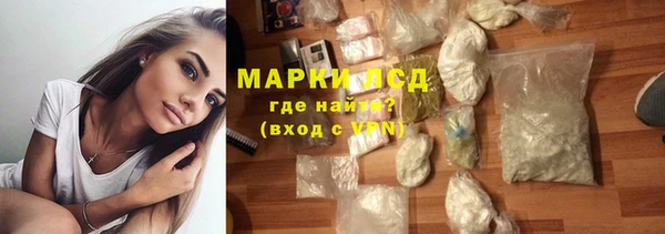 дурь Абинск