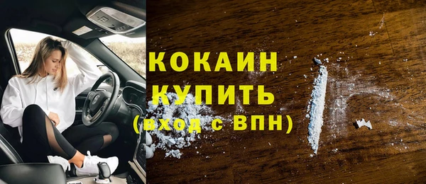 дурь Абинск