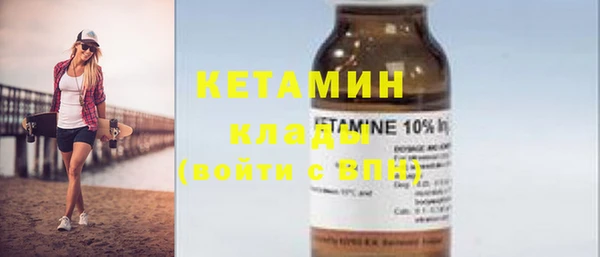 прущие крисы Нефтекумск