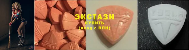 каннабис Апатиты
