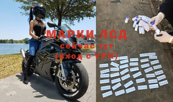 Альфа ПВП Абдулино