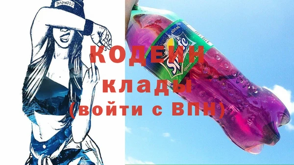 дурь Абинск