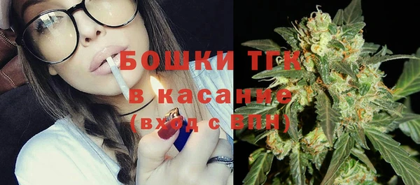 мдпв Анжеро-Судженск
