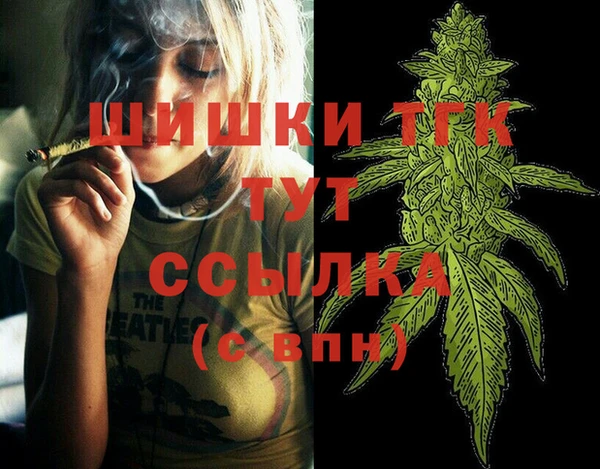 apvp Абаза