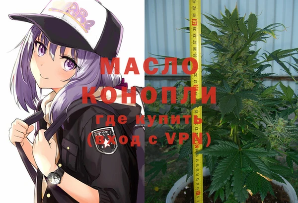 apvp Абаза