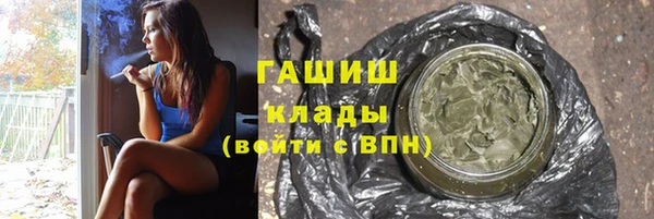 дурь Абинск