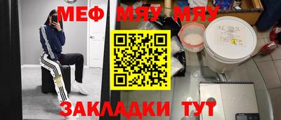 PSILOCYBIN Донецк