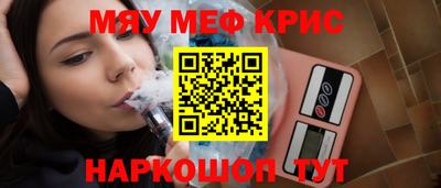 герыч Дубна