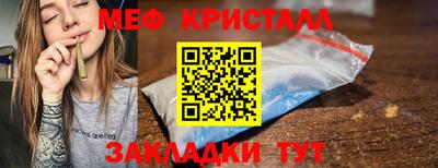 ешки Уссурийск