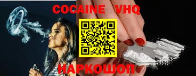PSILOCYBIN Донецк