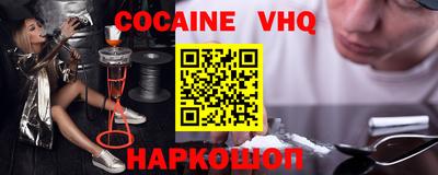 не бодяженный Донской