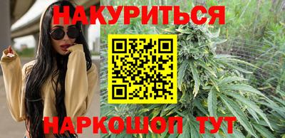 герыч Дубна