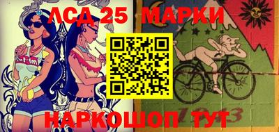 герыч Дубна