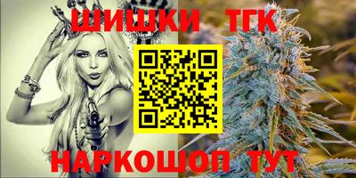 PSILOCYBIN Донецк