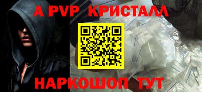 герыч Дубна