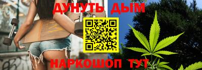 герыч Дубна