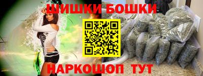 герыч Дубна