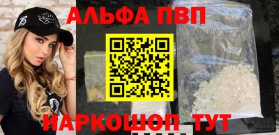 герыч Дубна
