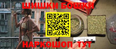 PSILOCYBIN Донецк