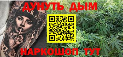 PSILOCYBIN Донецк
