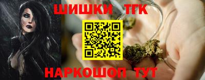 герыч Дубна