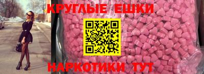 дмт Усть-Джегута