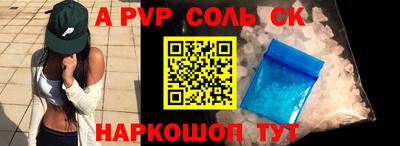 не бодяженный Донской