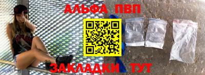 герыч Дубна