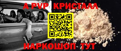 не бодяженный Донской