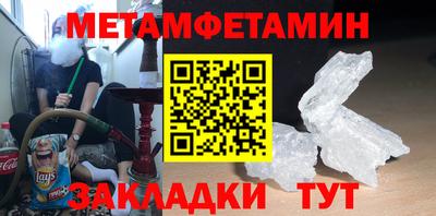 герыч Дубна