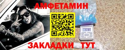 PSILOCYBIN Донецк