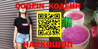не бодяженный Донской