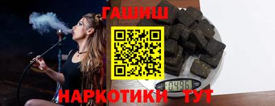 мдма Малоярославец