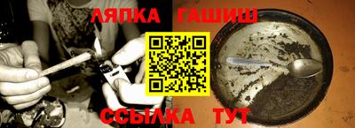 герыч Дубна