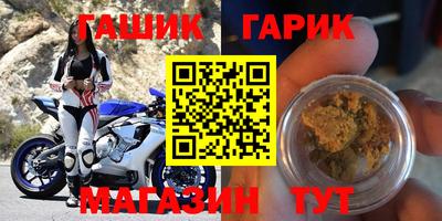 PSILOCYBIN Донецк