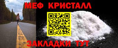 PSILOCYBIN Донецк