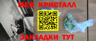 герыч Дубна