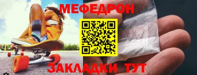 PSILOCYBIN Донецк