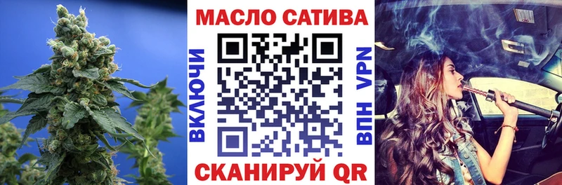 где купить наркоту  Подольск  Дистиллят ТГК вейп 